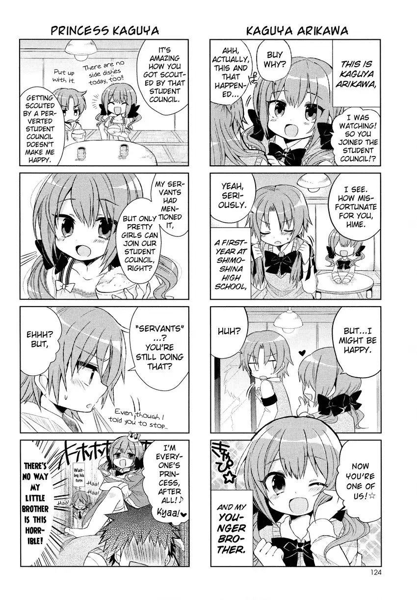 Himegoto (TSUKUDANI Norio) Chapter 2 3